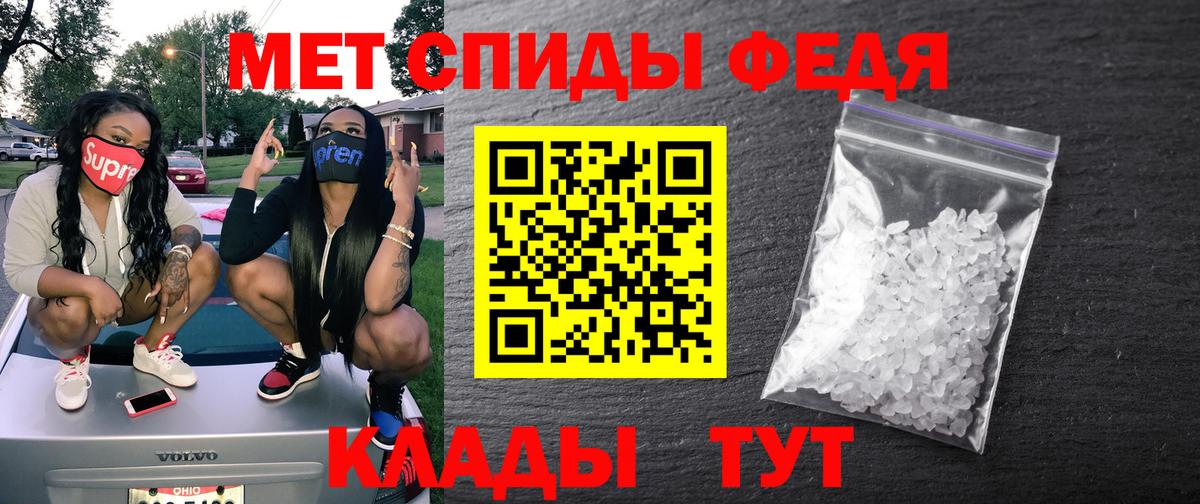 А ПВП Лабытнанги