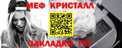 a pvp Краснодар