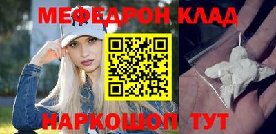 гашик Краснознаменск