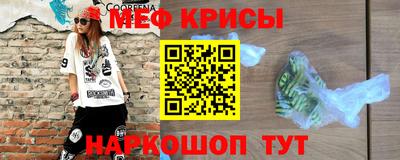 ПСИЛОЦИБИНОВЫЕ ГРИБЫ Боровичи