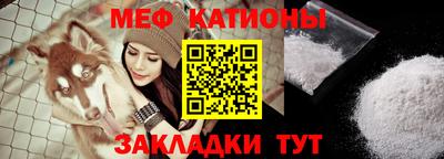 a pvp Краснодар