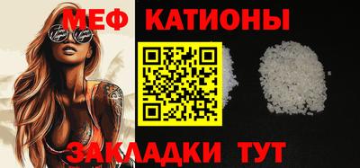 a pvp Краснодар