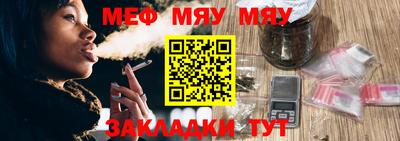 a pvp Краснодар