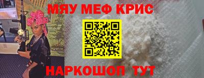 гашик Краснознаменск