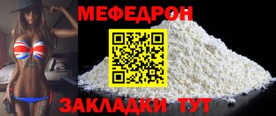 гашик Краснознаменск