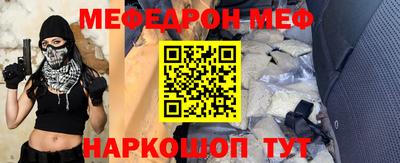 a pvp Краснодар