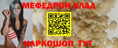 гашик Краснознаменск