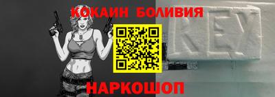 a pvp Краснодар