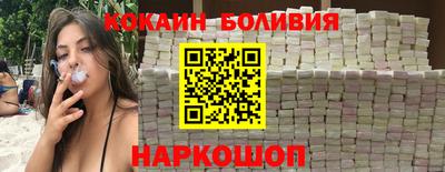 a pvp Краснодар