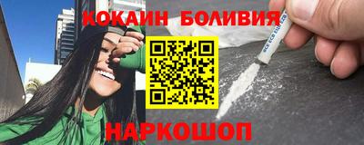 гашик Краснознаменск