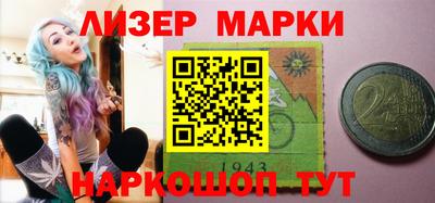 a pvp Краснодар