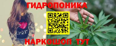 a pvp Краснодар