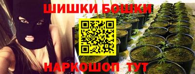 Альфа ПВП Братск