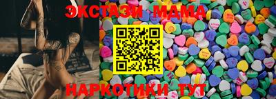 гашик Краснознаменск