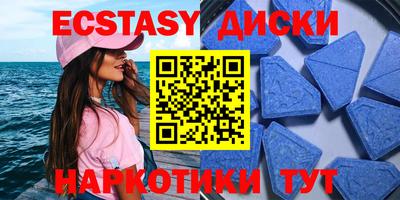гашик Краснознаменск