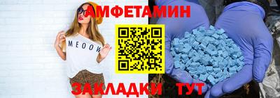 a pvp Краснодар