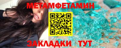 гашик Краснознаменск