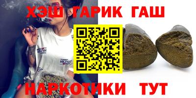 a pvp Краснодар